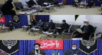 در دیدار اعضای مجمع نمایندگان استان لرستان در مجلس شورای اسلامی