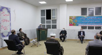 جلسه شورای آموزش عالی در دانشگاههای استان لرستان برگزار گردید.