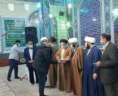 به مناسبت گرامیداشت چهل و دومین دهه فجر انقلاب اسلامی ایران، مراسم جشن دهه فجر انقلاب اسلامی بعد از نماز مغرب و عشاء با سخنرانی حجت‌الاسلام و المسلمین سید احمدرضا شاهرخی نماینده ولی فقیه در استان لرستان و با حضور مردم ولایتمدار شهرستان خرم آباد در مسجد امام حسن عسکری (ع) برگزار شد.