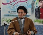 مراسم جشن تکلیف پسران دانش آموزان دبیرستان متوسطه اول غیر دولتی حضرت امام حسین (ع) با حضور نماینده ولی فقیه در استان لرستان برگزار شد.