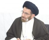  نماینده ولی‌فقیه در استان لرستان و امام جمعه خرم آباد با صدور پیامی درگذشت «حاج محمد حسین چراغی» پدر گرامی شهیدان معزز «علی حسین، سلطانعلی چراغی و بردار شهید معظم حسین چراغی» را تسلیت گفت.