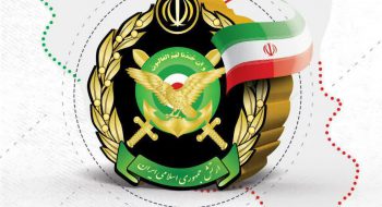  پیام نماینده ولی فقیه در استان لرستان به مناسبت روز ارتش جمهوری اسلامی ایران و نیروی زمینی