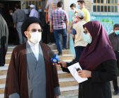  پیام تقدیر و تشکر حجت‌الاسلام و المسلمین سید احمدرضا شاهرخی نماینده ولی فقیه در استان لرستان و امام جمعه خرم آباد از حضور حماسی مردم در سیزدهمین دوره ی انتخابات ریاست جمهوری و ششمین دوره ی انتخابات شوراهای اسلامی شهر و روستا