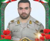 نماینده ولی فقیه در استان لرستان حجت‌الاسلام والمسلمین سید احمد رضا شاهرخی در پیامی شهادت مظلومانه شهید ستوان رشید سپهوند را تسلیت گفت.