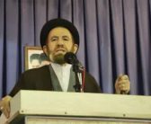 نماز جمعه شهرستان خرم آباد به امامت حجت الاسلام والمسلمین سید احمد رضا شاهرخی نماینده ولی فقیه در استان لرستان و امام جمعه شهرستان خرم آباد با رعایت پروتکل های بهداشتی در مصلی الغدیر این شهرستان برگزارشد. ۱۴۰۰/۰۷/۲۳
