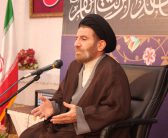 به مناسبت ماه مبارک رمضان دوازدهمین جلسه آموزه هایی از قرآن کریم توسط حجت الاسلام و المسلمین دکتر سید احمدرضا شاهرخی نماینده ولی فقیه در استان لرستان و امام جمعه خرم آباد با حضور اقشار مختلف مردم در حسینیه حبیب ابن مظاهر (چهار راه بانک) برگزار گردید. جلسه دوازدهم