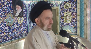 نماز جمعه به امامت نماینده ولی فقیه در لرستان و امام جمعه خرم آباد حضرت حجت‌الاسلام والمسلمین سید احمد رضا شاهرخی در مصلی الغدیر شهرستان خرم آباد برگزار شد . 1401/02/16