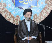 بمناسبت هفته کرامت و ولادت با سعادت امام رضا (ع) برگزاری سلسله  دروس مباحث اخلاقی ، در مسجد الغدیر ستاد دانشگاه علوم پزشکی لرستان با حضور نماینده ولی فقیه در استان لرستان