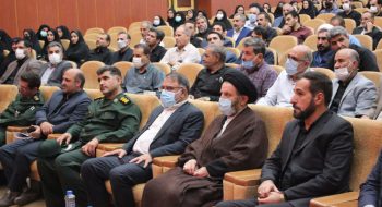 مراسم یادواره شهدای مدافعین حرم با حضور نماینده ولی فقیه در استان لرستان