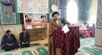 در چهارمین روز از ایام الله دهه فجر انقلاب اسلامی، ۱۵ بهمن مراسم جشن سالگرد پیروزی شکوهمند انقلاب اسلامی در روستای پیرجد، قریه صاحب الزمان«عج» و به همت کمیته روستایی و عشایری مدیریت جهاد کشاورزی شهرستان خرم آباد با حضور  نماینده ولی فقیه در استان لرستان و امام جمعه خرم آباد و خانواده های معظم شهدا و ایثارگران مسئول برگزار گردید.