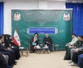  یکصدوبیست‌وهشتمین جلسه شورای فرهنگ عمومی در استان لرستان با حضور نماینده ولی فقیه در استان و امام جمعه خرم آبادو استاندار استان لرستان و دیگر مسئولین برگزار شد.