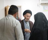 صبح روز دوشنبه ملاقات مردمی، با حضور حجة الاسلام والمسلمین دکتر سید احمدرضا شاهرخی نماینده ولی فقیه و امام جمعه خرم‌آباد در محل دفتر برگزار گردید.