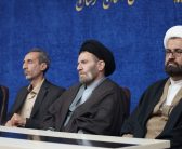 جلسه ساماندهی آرامستان ها با حضور حجة الاسلام والمسلمین دکتر سید احمدرضا شاهرخی نماینده ولی فقیه در استان لرستان و امام جمعه خرم آباد ،مسولان دینی ،مذهبی،اجرایی ،امنیتی ،انتظامی وقضایی در سالن اجتماعات سازمان تبلیغات اسلامی برگزار شد.