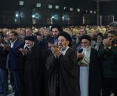 نماز جمعه به امامت نماینده ولی فقیه در لرستان و امام جمعه خرم آباد حضرت حجت‌الاسلام والمسلمین سید احمد رضا شاهرخی در مصلی الغدیر شهرستان خرم آباد برگزار شد .1403/09/02