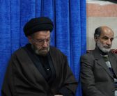 سومین روز از مراسم عزاداری ایام شهادت حضرت زهرا سلام الله علیها در حسینیه دفتر نماینده ولی فقیه در استان لرستان با حضور عموم مردم برگزار شد.