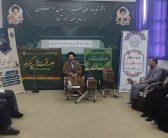 مسئولان جلسات خانگی قرآنی در استان لرستان با نماینده ولی فقیه در استان لرستان و امام جمعه خرم آباد دیدار و گفت و گو کردند.