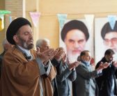 نماز ظهر و عصر در مسجد شهید آیت الله مدنی خرم آباد به امامت حضور  نماینده ولی فقیه در استان لرستان و امام جمعه خرم آباد برگزار شد.