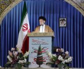 نماز جمعه به امامت نماینده ولی فقیه در لرستان و امام جمعه خرم آباد حضرت حجت‌الاسلام والمسلمین سید احمد رضا شاهرخی در مصلی الغدیر شهرستان خرم آباد برگزار شد .1403/11/12