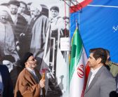 آیین نواختن زنگ انقلاب اسلامی به مناسب چهل و ششمین سالگرد پیروزی انقلاب اسلامی با حضور  نماینده ولی فقیه در استان لرستان و امام جمعه خرم آباد در مدرسه پسرانه شاهد برگزار شد.