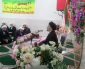 گردهمایی طلاب و روحانیت با نماینده ولی فقیه در استان لرستان و امام جمعه خرم آباد ، در شهرستان پلدختر برگزار شد.