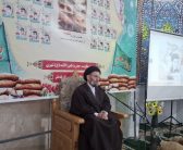در ادامه برنامه های سفر یک روزه نماینده ولی فقیه در استان لرستان و امام جمعه خرم آباد به پلدختر ، یادواره ۲۶ شهید پایگاه مقاومت بسیج شهید مومنی پلدختر در مسجد جامع این شهرستان با حضور ایشان و عموم مردم و روحانیت برگزار شد.