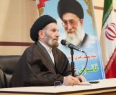 همایش بصیرتی نیمه دوم سال ناظرین شورای نگهبان خرم آباد با حضور نماینده ولی فقیه در استان لرستان و امام جمعه خرم آباد برگزار شد.