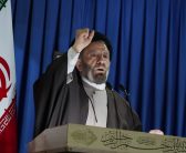 نماز جمعه به امامت نماینده ولی فقیه در لرستان و امام جمعه خرم آباد حضرت حجت‌الاسلام والمسلمین سید احمد رضا شاهرخی در مصلی الغدیر شهرستان خرم آباد برگزار شد .1403/11/19