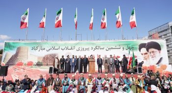 مراسم بزرگداشت یوم الله ۲۲ بهمن 1403 با سخنرانی و نماینده ولی فقیه در استان لرستان و امام جمعه خرم آباد ، مسئولین استانی و اقشار مختلف مردم با شکوه هر چه بیشتر برگزار گردید.