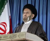 نماز جمعه به امامت نماینده ولی فقیه در لرستان و امام جمعه خرم آباد حضرت حجت‌الاسلام والمسلمین سید احمد رضا شاهرخی در مصلی الغدیر شهرستان خرم آباد برگزار شد .1403/12/03