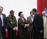ششمین جشنواره تجلیل ره آورد سرزمین نور با حضور نماینده ولی فقیه در استان لرستان و امام جمعه خرم آباد در دانشگاه فرهنگیان پردیس علامه طباطبایی لرستان برگزار شد.