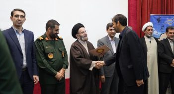 ششمین جشنواره تجلیل ره آورد سرزمین نور با حضور نماینده ولی فقیه در استان لرستان و امام جمعه خرم آباد در دانشگاه فرهنگیان پردیس علامه طباطبایی لرستان برگزار شد.