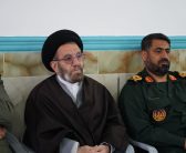 مراسم گرامیداشت شهدای جبهه مقاومت ، شهید سید حسن نصرالله و شهید هاشم صفی الدین با حضور نماینده ولی فقیه در استان لرستان و امام جمعه خرم آباد ، مسئولین استانی و شهرستانی ، عموم مردم و روحانیت در حسینیه ثارالله سپاه ناحیه خرم آباد برگزار شد.
