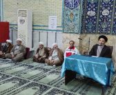 نماینده ولی فقیه در استان لرستان و امام جمعه خرم آباد در محفلی صمیمی، در آستانه ماه مبارک رمضان، با طلاب لرستانی مقیم قم دیدار و گفتگو کرد.