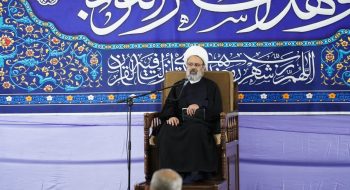 پنجمین روز از سلسه جلسات سخنرانی ویژه ماه مبارک رمضان ، با سخنرانی خطیب توانمند استاد حجة الاسلام والمسلمین مهدی دانشمند و با حضور نماینده ولی فقیه در استان لرستان و امام جمعه خرم آباد در مصلی الغدیر خرم آباد برگزاری شد