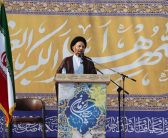  نماز باشکوه عید سعید فطر به امامت حجة الاسلام والمسلمین دکتر سید احمدرضا شاهرخی نماینده ولی فقیه در استان لرستان و امام جمعه خرم آباد با حضور عموم مردم متدین و انقلابی ، استاندار استان لرستان ، جامعه روحانیت ، نیروهای نظامی و انتظامی ، مسئولین استانی و شهرستانی ، جوانان و نوجوانان در مصلیٰ الغدیر خرم آباد برگزار شد.