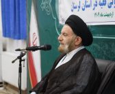 آیین معارفه دبیر مجمع مشورتی و فرهنگی جوانان در دفتر نماینده ولی فقیه در استان لرستان با حضور نماینده ولی فقیه در استان لرستان و امام جمعه خرم آباد برگزار شد.