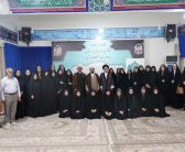 دیدار دانشجوهای دانشگاه فرهنگیان استان لرستان با نماینده ولی فقیه در استان لرستان و امام جمعه خرم آباد با موضوع اخلاق حمکرانی در نهج البلاغه  برگزار شد.