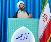 پیام تقدیر و تشکر امام جمعه الیگودرز درپی سفر یک روزه نماینده معزز ولی فقیه در استان لرستان به شهرستان الیگودرز 