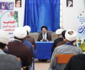 جلسه افتتاحیه اولین دوره آموزشی رشته تخصصی مشاوره اسلامی سطح ۳ با حضور نماینده ولی فقیه در استان لرستان و امام جمعه خرم آباد در حوزه علمیه رضویه برگزار شد.