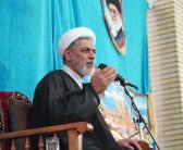 مراسم گرامی‌داشت دهه کرامت (میلاد حضرت فاطمه معصومه سلام الله علیها و حضرت امام رضا علیه السلام) با حضور نماینده ولی فقیه در استان لرستان و امام جمعه خرم آباد و عموم مردم و جمعی از روحانیون در مسجد شهید آیة الله مدنی خرم آباد  برگزار شد.