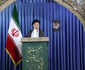 نماز جمعه به امامت نماینده ولی فقیه در لرستان و امام جمعه خرم آباد حضرت حجت‌الاسلام والمسلمین سید احمد رضا شاهرخی در مصلی الغدیر شهرستان خرم آباد برگزار شد .1404/02/12