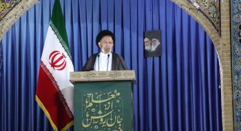 نماز جمعه به امامت نماینده ولی فقیه در لرستان و امام جمعه خرم آباد حضرت حجتالاسلام والمسلمین سید احمد رضا شاهرخی در مصلی الغدیر شهرستان خرم آباد برگزار شد .1404/02/12