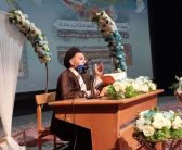 چهارمین اجلاس شهرستانی نماز ، با عنوان نماز نسل نو و رسالت ما ، با حضور  نماینده ولی فقیه در استان لرستان و امام جمعه خرم آباد در سالن اداره فرهنگ و ارشاد اسلامی شهرستان الیگودرز برگزار گردید