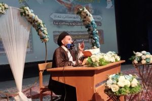 چهارمین اجلاس شهرستانی نماز ، با عنوان نماز نسل نو و رسالت ما ، با حضور  نماینده ولی فقیه در استان لرستان و امام جمعه خرم آباد در سالن اداره فرهنگ و ارشاد اسلامی شهرستان الیگودرز برگزار گردید