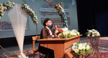چهارمین اجلاس شهرستانی نماز ، با عنوان نماز نسل نو و رسالت ما ، با حضور نماینده ولی فقیه در استان لرستان و امام جمعه خرم آباد در سالن اداره فرهنگ و ارشاد اسلامی شهرستان الیگودرز برگزار گردید