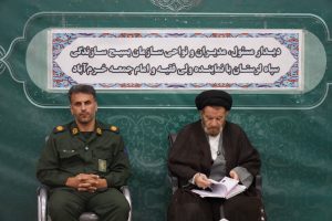 دیدار مسئول ، مدیران و نواحی سازمان بسیج سازندگی سپاه لرستان با  نماینده ولی فقیه در استان لرستان و امام جمعه خرم آباد برگزار شد.