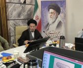 در راستای سفر رئیس بنیاد مستضعفان کشور به شهرستان خرم آباد، اعضای مجموعه بنیاد علوی استان لرستان با  نماینده ولی فقیه در استان لرستان و امام جمعه خرم آبااد ، دیدار و گفتگو کردند.