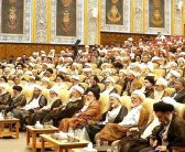 آیین اختتامیه همایش بین‌المللی یکصدمین سالگرد بازتأسیس حوزه علمیه قم با حضور مراجع عظام به تقلید، اعضای جامعه مدرسین، خبرگان رهبری، علما و بزرگان، نمایندگان ولی فقیه در استان‌ها، چهره‌های ملی، با قرائت پیام رهبر معظم انقلاب اسلامی حضرت آیت الله العظمی امام خامنه‌ای «مدظله العالی» برگزار گردید.