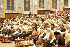 آیین اختتامیه همایش بین‌المللی یکصدمین سالگرد بازتأسیس حوزه علمیه قم با حضور مراجع عظام به تقلید، اعضای جامعه مدرسین، خبرگان رهبری، علما و بزرگان، نمایندگان ولی فقیه در استان‌ها، چهره‌های ملی، با قرائت پیام رهبر معظم انقلاب اسلامی حضرت آیت الله العظمی امام خامنه‌ای «مدظله العالی» برگزار گردید.