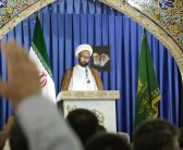 نماز جمعه به امامت امام جمعه موقت خرم آباد حضرت حجت‌الاسلام والمسلمین بهروز شمسی فر در مصلی الغدیر شهرستان خرم آباد برگزار شد .1404/02/19